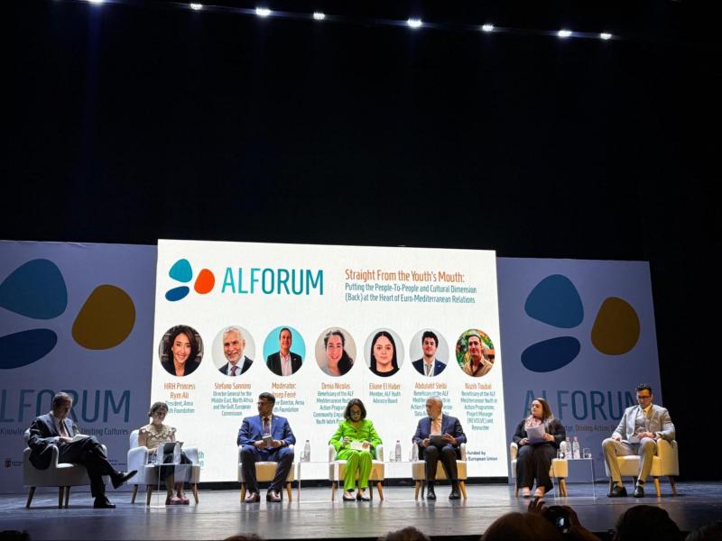 A photo of the speakers from the session titled: "Straight From the Youth’s Mouth".