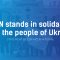 ESN stands in solidarity with the people of Ukraine. 